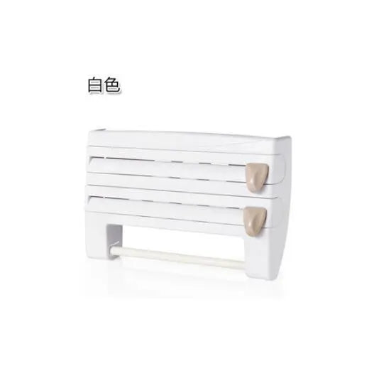 Multifunctional Kitchen Roll Holder & Dispenser β Prime Mart Prime Mart