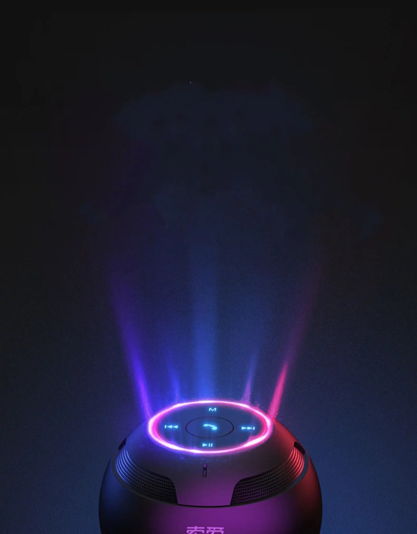Bluetooth speaker mini audio mini portable compact Prime Mart