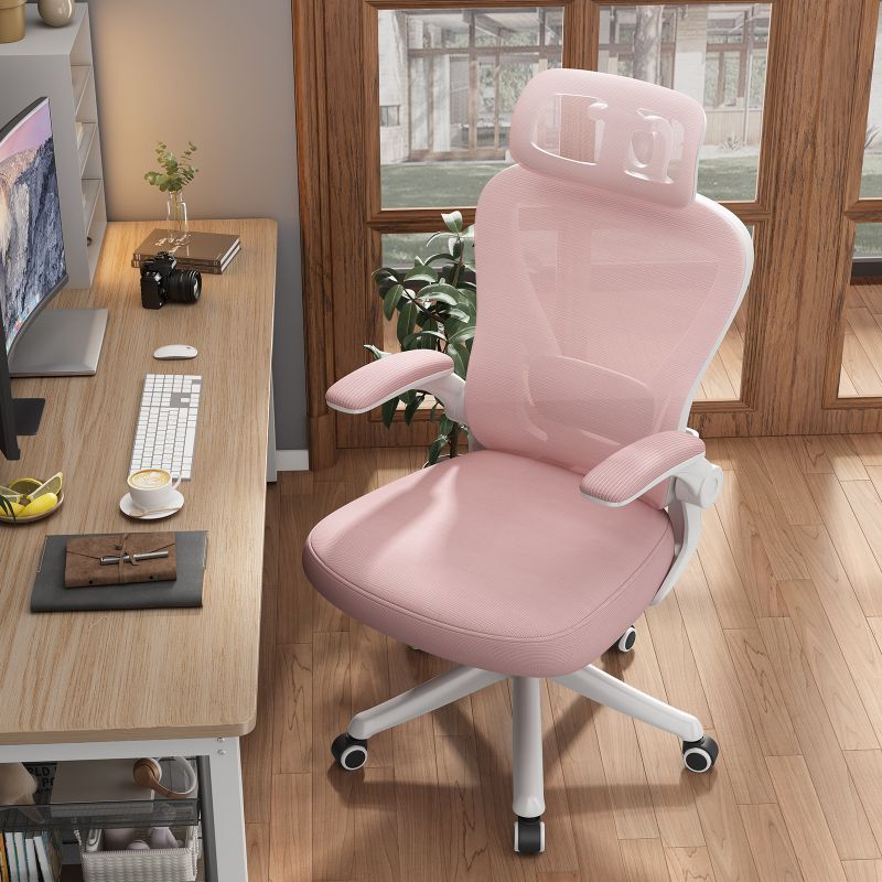 Ergonomic Black Swivel Office Chair β High Back Mesh with Adjustable Headrest