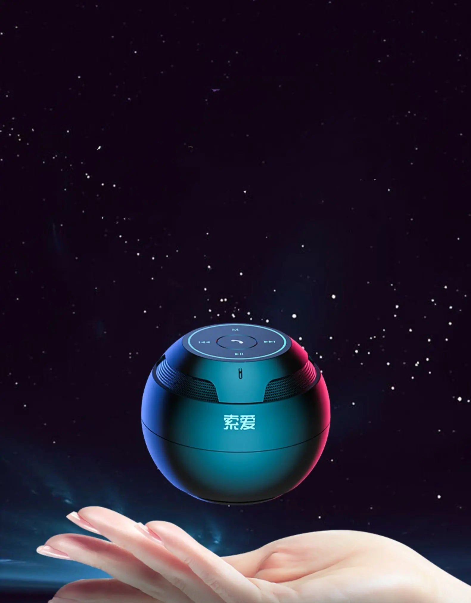 Bluetooth speaker mini audio mini portable compact Prime Mart