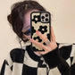 Plush Flowers Are Suitable For Ladies Autumn And Winter Mobile Phone Cases - Prime Mart Prime Mart