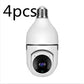Prime Mart WiFi Bulb Camera 1080P – E27 Smart 5G Security Monitor with 4X Zoom & Alarm Beie