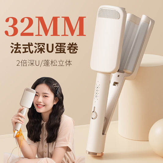 Egg Roll Hair Curler – Water Ripple & Negative Ion