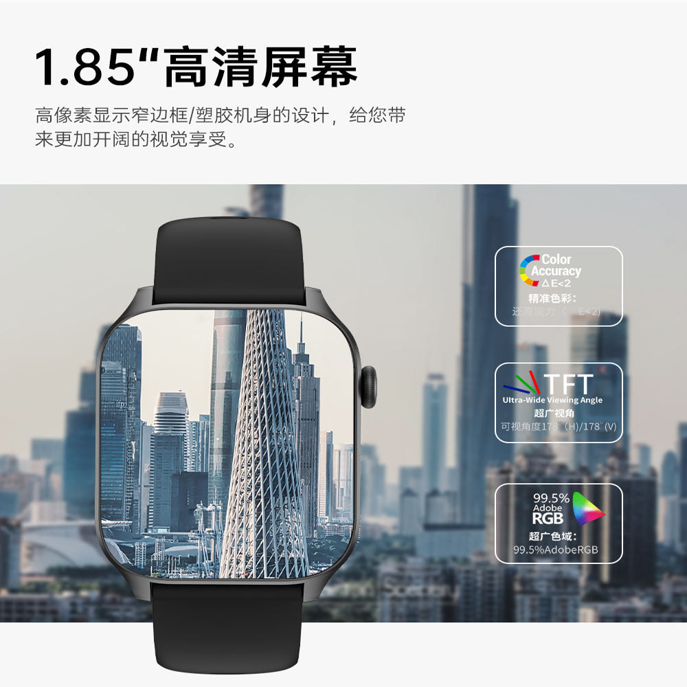 1.83'' Bluetooth Smartwatch – Health & Fitness Tracker