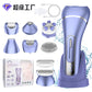 7-in-1 Women’s Multifunctional Shaver & Epilator