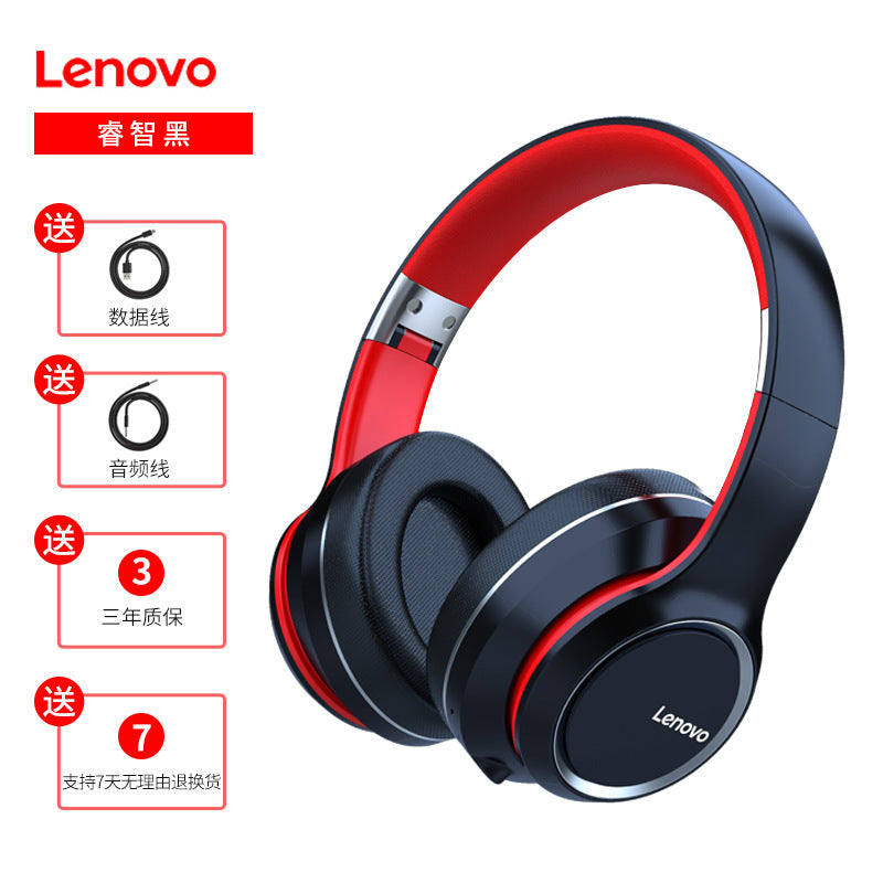 HD200 Wireless Headset – Noise Reduction, All-in-One