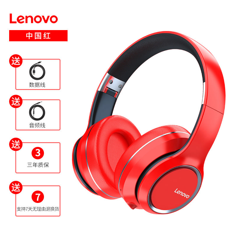 HD200 Wireless Headset – Noise Reduction, All-in-One