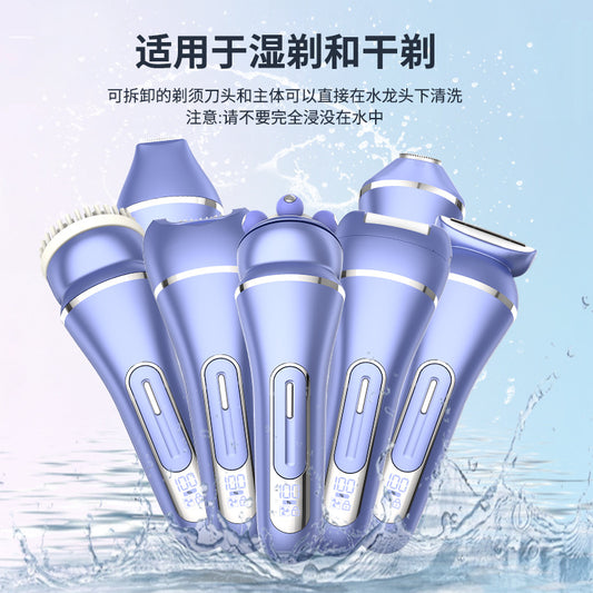 7-in-1 Women’s Multifunctional Shaver & Epilator