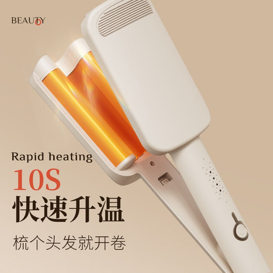 Egg Roll Hair Curler – Water Ripple & Negative Ion