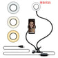 Prime Mart LED Selfie Ring Light – 8cm Adjustable Makeup & Live Light Prime Mart