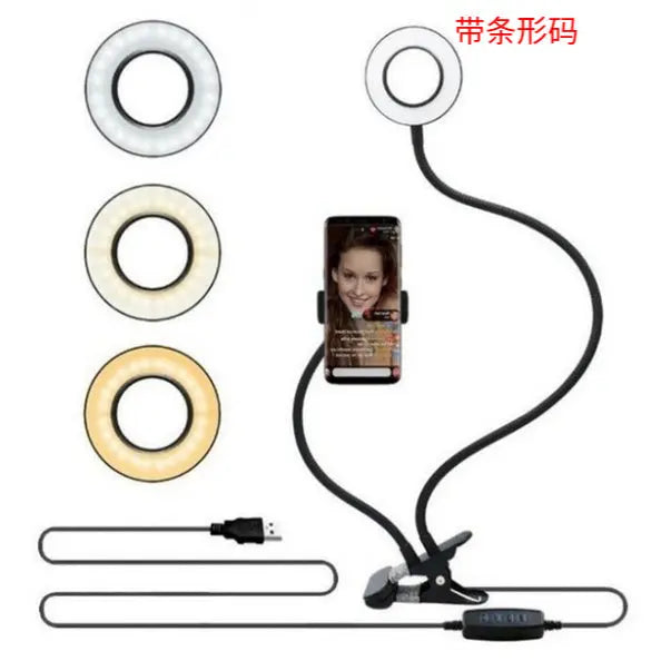 Prime Mart LED Selfie Ring Light – 8cm Adjustable Makeup & Live Light Prime Mart