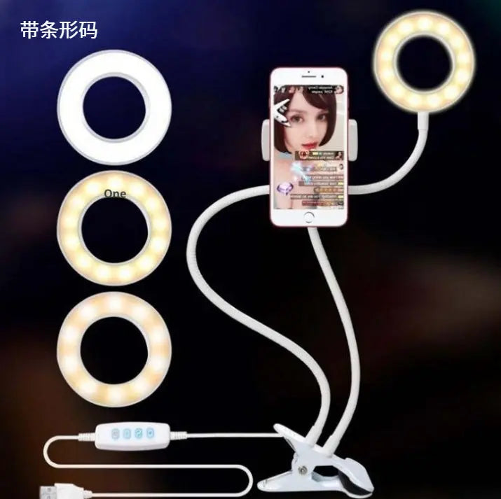 Prime Mart LED Selfie Ring Light – 8cm Adjustable Makeup & Live Light Prime Mart