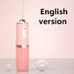 Portable Water Flosser | 3 Modes, USB Rechargeable, 240ml