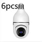 Prime Mart WiFi Bulb Camera 1080P – E27 Smart 5G Security Monitor with 4X Zoom & Alarm Beie