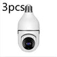 Prime Mart WiFi Bulb Camera 1080P – E27 Smart 5G Security Monitor with 4X Zoom & Alarm Beie