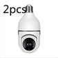 Prime Mart WiFi Bulb Camera 1080P – E27 Smart 5G Security Monitor with 4X Zoom & Alarm Beie